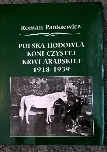 Polska hodowla koni czystej krwi arabskiej 1918 1939. - Cdc eis summer course study guide.